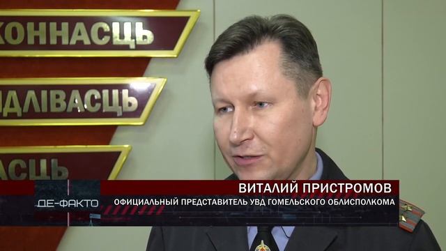 Репортаж: Как уберечь телефон от кражи и что делать, если вы его потеряли? смотреть онлайн