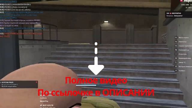НАРУШИЛ БУКВУ ЗАКОНА и БЫЛ НАКАЗАН в GTA 5 RP / Majestic RP смотреть онлайн