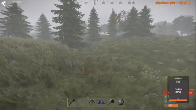 Танксит пытается выжить в Rust смотреть онлайн