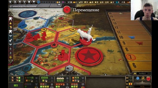 Серп (Scythe). Настольные игры на ПК. Играем за Север. смотреть онлайн
