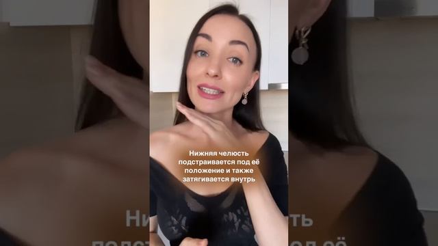 У некоторых очерченный овал лица, у других подбородок сразу переходит в шею. Не забудь подписаться смотреть онлайн