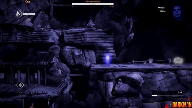 Assassins Creed Chronicles China (Часть 1) смотреть онлайн