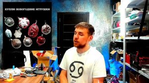 10 минусов аукциона мешок ?