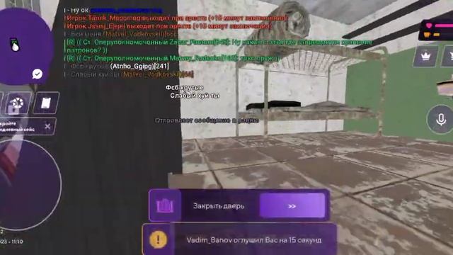 будни в фсб:день 1 смотреть онлайн