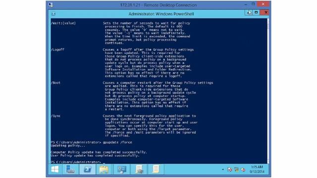 Microsoft 20410D Module 11 смотреть онлайн