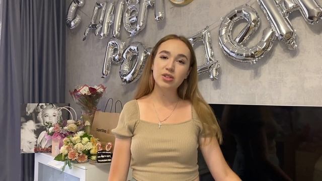 20ТИ-ЛЕТИЕ, ПРАКТИКА И РАБОТА ХОСТЕСОМ#др#подаркинаденьрождения смотреть онлайн