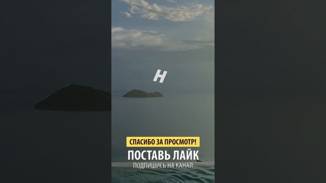 Идеальная девушка смотреть онлайн