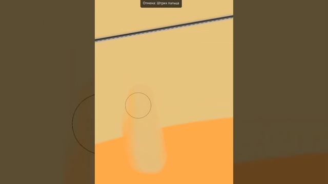 опозорилась перед курьером ? #история #ибис #shorts смотреть онлайн