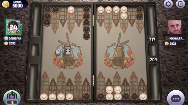 long backgammon, длинные нарды смотреть онлайн