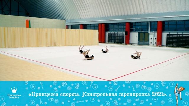 Контрольная тренировка 2021 - Лисички 8-10 Старшие ФОГ 3 - Тренер СимоненкоЛ.Г. смотреть онлайн