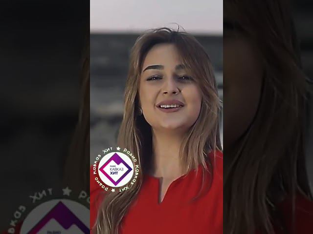 Ислам Мальсуйгенов, Зульфия Чотчаева - Люби смотреть онлайн