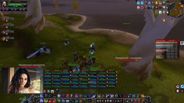 World for warcraft | Lich King | World PvP / Аутдор / ЗА ОРДУ! x5 смотреть онлайн