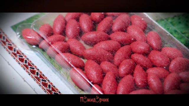 Семена Огурец Дружная семейка F1 дражированные - Помидорчик смотреть онлайн