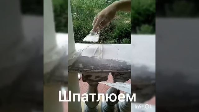 Реставрация балясин. смотреть онлайн