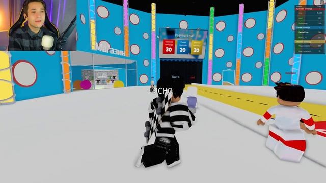 ПРОХОЖУ ДЫРЫ В СТЕНЕ ! ПОВТОРИ ФИГУРУ ЧТОБУ ПОПАСТЬ В ДЫРУ ROBLOX | Hole in the Wall смотреть онлайн