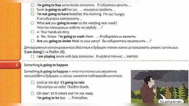 Дом Культуры в жилом массиве 