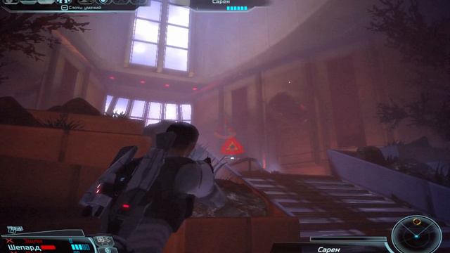 Mass Effect конец смотреть онлайн