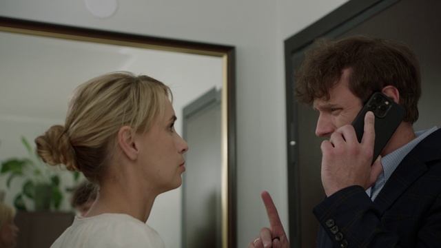 «Проводите время с семьей!» смотреть онлайн