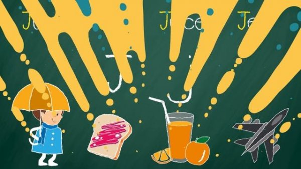 Letter J Song - THE KIBOOMERS Preschool Phonics Sounds - Uppercase & Lowercase Letters