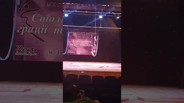 Легкодимова Евгения воздушное кольцо смотреть онлайн