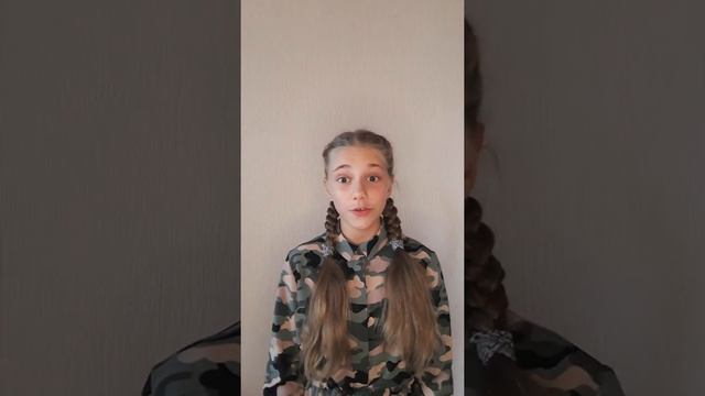 Корниенко Полина - "Сказка о русской игрушке", Евгений Евтушенко смотреть онлайн