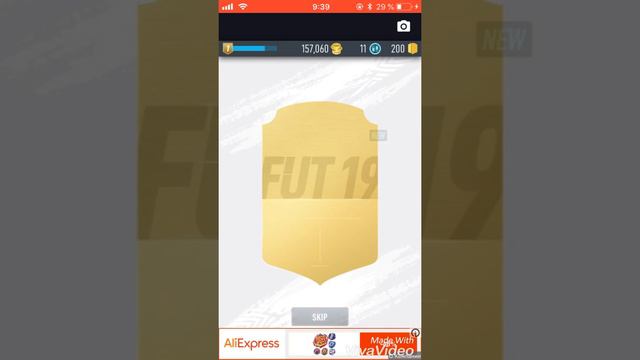 Fut 19 икона смотреть онлайн