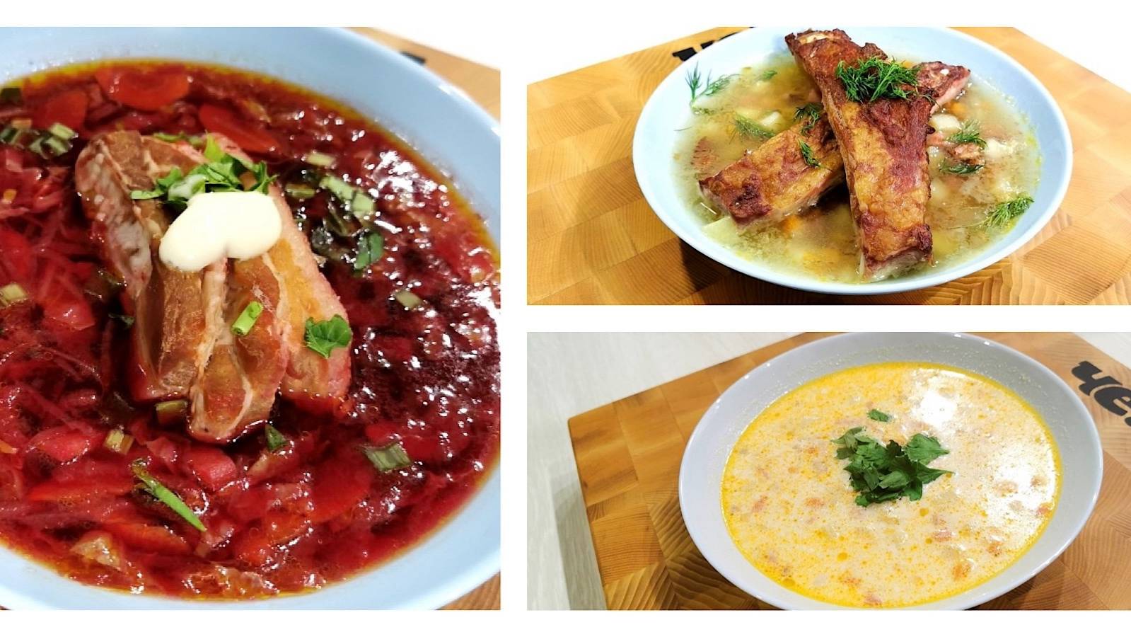 СУПЧИКИ НА КАЖДЫЙ ДЕНЬ