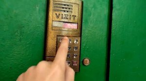 Смена общего кода на домофоне VIZIT