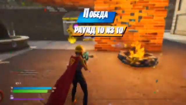 СТРИМ по фортнайт на ps4 смотреть онлайн