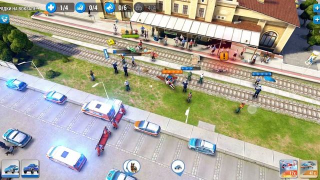 Беспорядки на вокзале! Trouble at the train station! EMERGENCY HQ смотреть онлайн