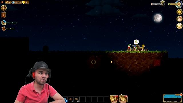 Легендарная игра || Craft The World || #1 смотреть онлайн