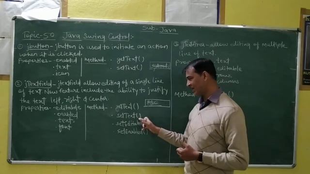 Topic-50 Java swing control (jTextField, jbutton and jtextarea) смотреть онлайн