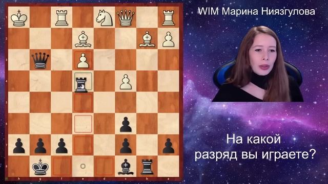 В силу какого разряда ты играешь? Узнай за 20 мин. часть 2 смотреть онлайн
