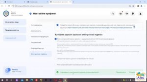 Как ИП не платить налог на имущество?