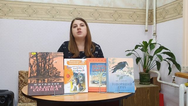 Читающие человечки смотреть онлайн