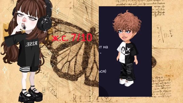 ОЦЕНИВАЮ СКИНЫ СВОИХ ПОДПИСЧИКОВ В HIGHRISE!! смотреть онлайн