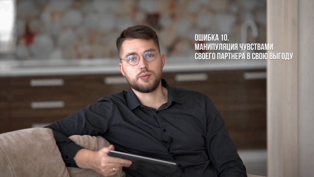 ГЛАВНЫЕ ПРИНЦИПЫ построения ЗДОРОВЫХ и СЧАСТЛИВЫХ отношений. Как построить долгосрочные отношения? смотреть онлайн