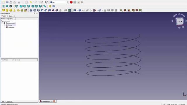 FreeCad Бутылка смотреть онлайн