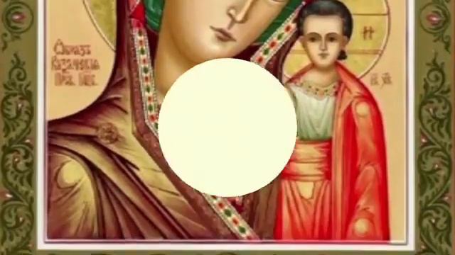 21 июля 2019 г. смотреть онлайн