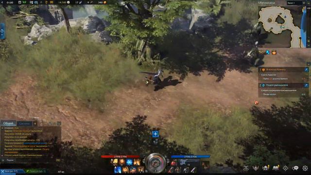 Lost Ark Online. Ран до 50го. [26] | Тортоик. Побережье Тортоика. смотреть онлайн