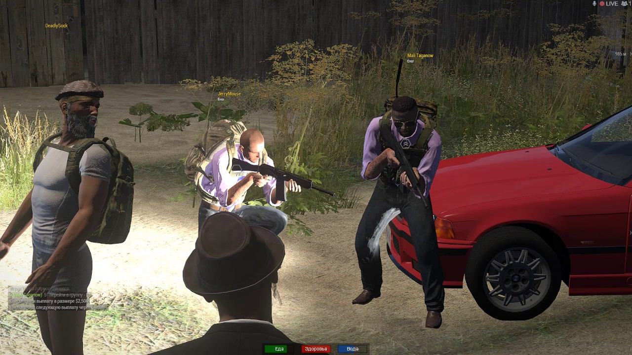 Arma 3 Beketov Life - Начало