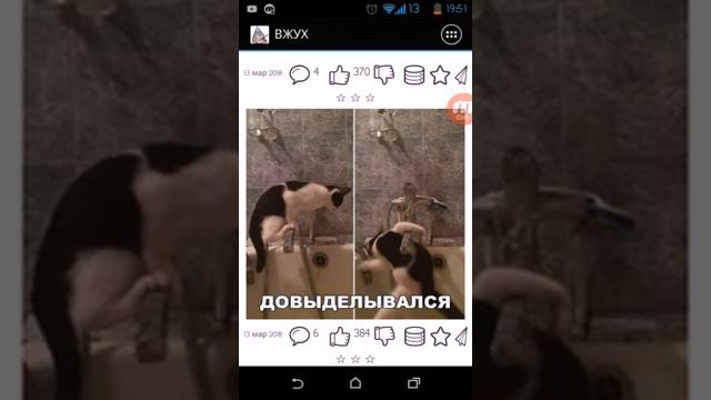 Я взял велик старшего брата покататься Короче говоря вжух смотреть онлайн