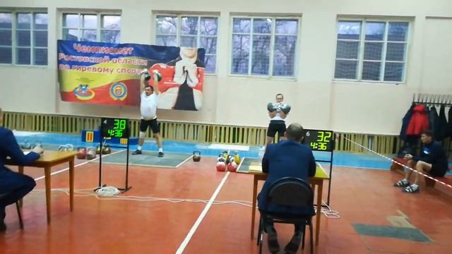 Янчук И., Вороной С. смотреть онлайн