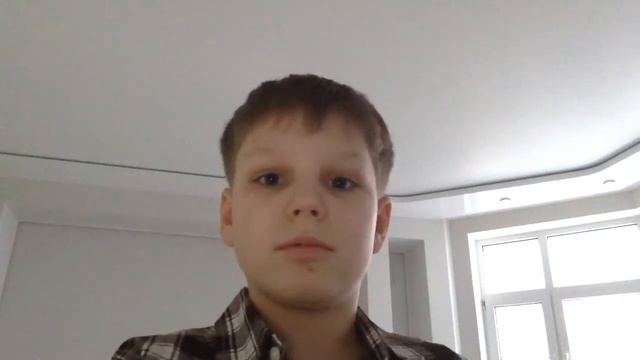 Как найти это приложение? смотреть онлайн