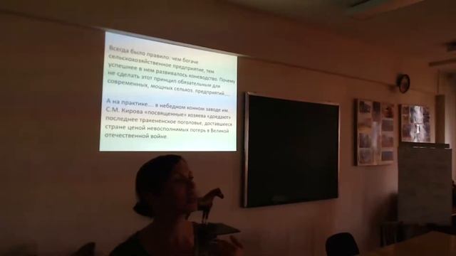 Спортивное коневодство смотреть онлайн