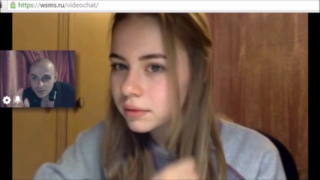 Дейнерис из Игры престолов в видеочате смотреть онлайн