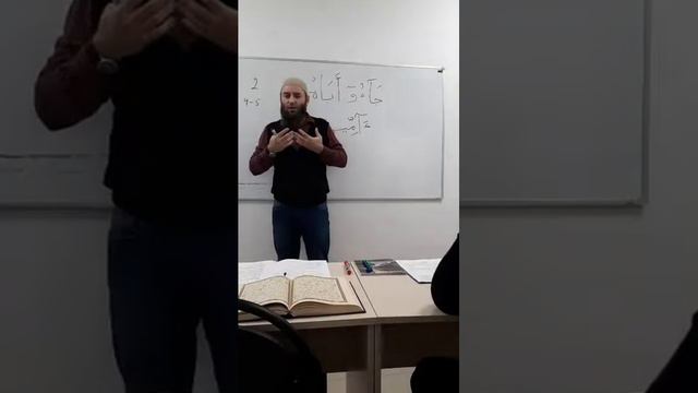 ,,Учимся читать Коран".Урок 13.Гулиев Ахьмад смотреть онлайн