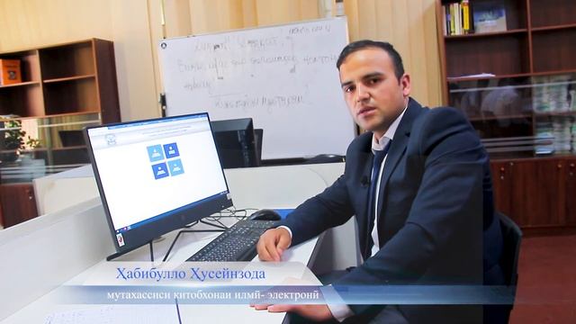 The virtual library of digital educational resources смотреть онлайн