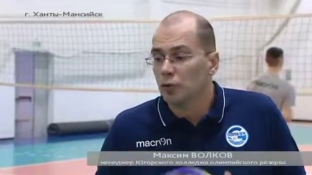 09.02.17 Волейбол - игра для всех. Автор - Анжелика Сигарева смотреть онлайн