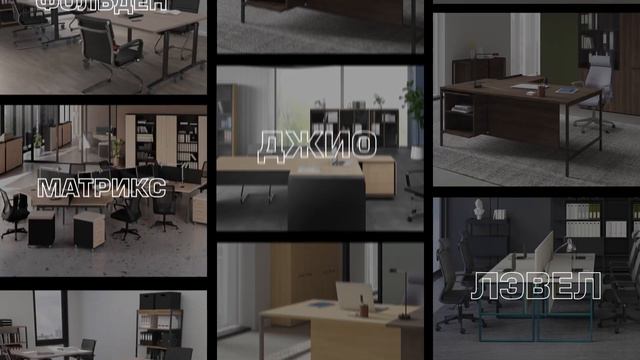 ТМ ДЭФО 25 лет!